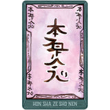 TarotMerchant-Oracle of Ascendance Deck USGS