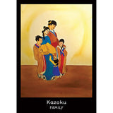 TarotMerchant-Reiki Oracle Deck & Guidebook USGS