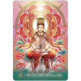 TarotMerchant-The Esoteric Buddhism of Japan Oracle Cards Blue Angel