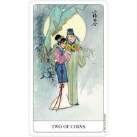 TarotMerchant-The Chinese Tarot Deck USGS